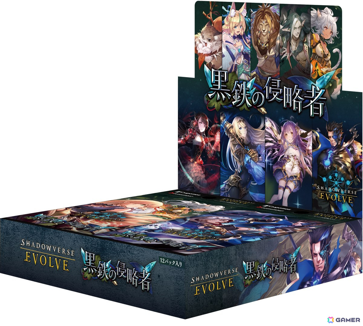 「Shadowverse EVOLVE」ブースターパック第12弾「黒鉄の侵略者」よりナイトメアの新レジェンドカード「夜明けの吸血鬼・ノイン」を紹介!の画像