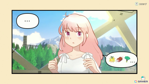 「星のハルカ」はアニメ風のタッチで表現された独特なビジュアルが魅力のSFジュブナイルアクションRPG【TGS2024】の画像11
