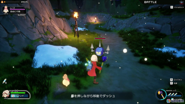 「星のハルカ」はアニメ風のタッチで表現された独特なビジュアルが魅力のSFジュブナイルアクションRPG【TGS2024】の画像13
