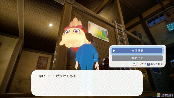 「星のハルカ」はアニメ風のタッチで表現された独特なビジュアルが魅力のSFジュブナイルアクションRPG【TGS2024】の画像8