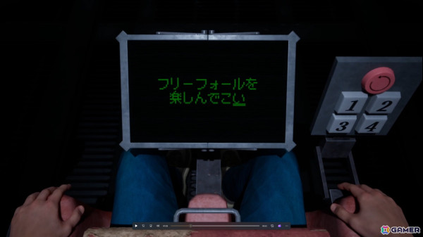 UE5学習向けゲーム制作コンテスト「第22回UE5ぷちコン」の受賞者が発表！ポッピノン氏の「ワンオペ遊園地」が最優秀賞にの画像5
