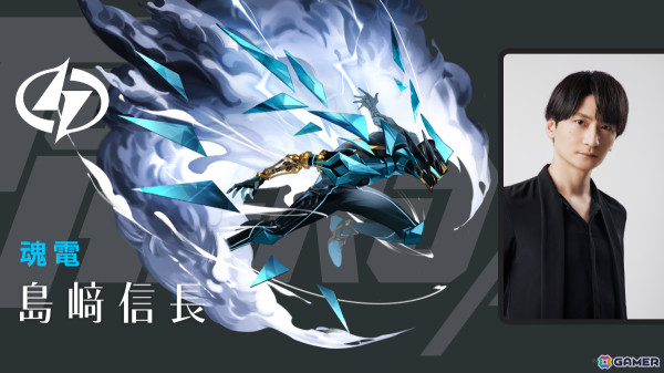 TO BE HERO X 魂電 TO BE HERO X」キャラクターストーリームービー《魂電編