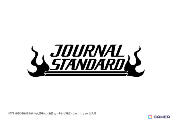 TVアニメ「BLEACH」20周年を記念したPVが公開！歴代OP＆ED楽曲のリミックスCDが12月18日に発売の画像11