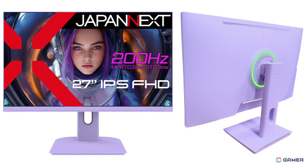 JAPANNEXT、パープルカラーの27型フルHDゲーミングモニター「JN-IPS27G200F-PP」を発売――200Hzの高速リフレッシュレートに対応の画像1