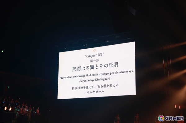 「シャニマス」6.5周年ライブ“Chapter 283”DAY1レポート！MVとのリンクや異なる歌い分けなど「シャニソン」を意識した内容にの画像3