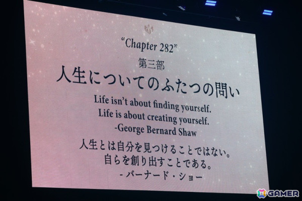 「シャニマス」6.5周年ライブ“Chapter 283”DAY1レポート！MVとのリンクや異なる歌い分けなど「シャニソン」を意識した内容にの画像40