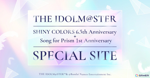 「シャニマス」6.5周年＆「シャニソン」1周年に向けた特設サイトが公開！シナリオイベント総選挙やシャニマス流行語大賞2023＆2024などを実施の画像1
