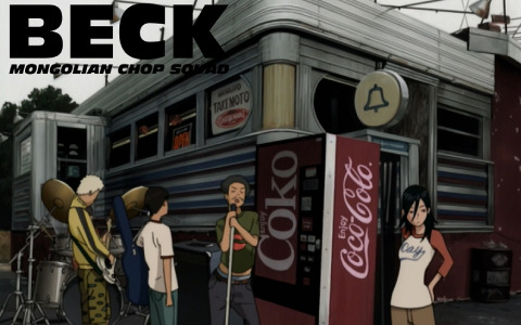 アニメ「BECK」放送開始20周年を記念してBEAT CRUSADERSの「HIT IN THE USA」にのせたノンクレジットOP映像が公開!