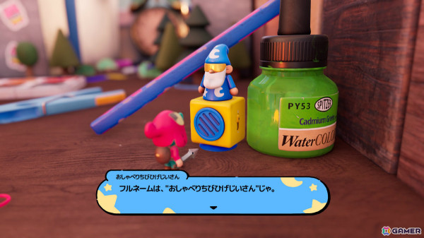 「The Plucky Squire～ジョットと不思議なカラクリ絵本～」のクオリティに感動、今が始め時の「FGO」を熱く語る人も【編集部が遊んだゲーム】の画像5