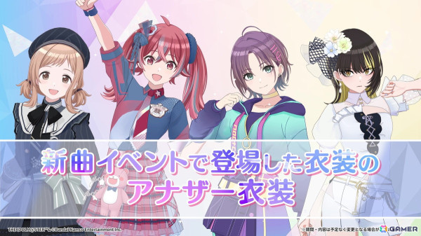 シャニマス　enzaマガジンvol.2~5 シャニマス enzaマガジン 2巻4巻5巻 - メルカリ