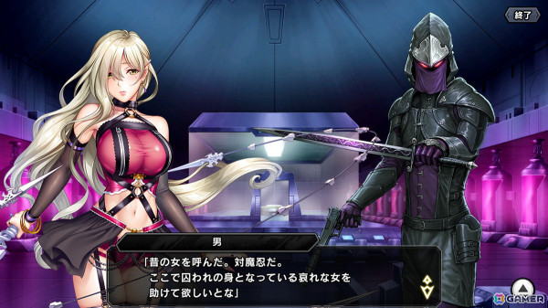 「対魔忍RPG」で復刻ストーリーイベント「爆拳の対魔忍と呪われた美女」が開催！スペシャルセレクションガチャも実施の画像2