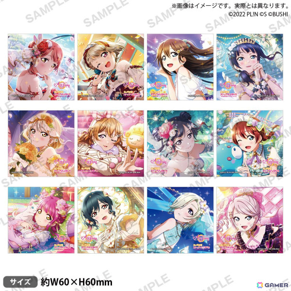 「ラブライブ！虹ヶ咲学園スクールアイドル同好会　トキメキの未来地図 予約開始記念フェア in ゲーマーズ」では「スクスタ」のカードイラストを使用したグッズが販売！の画像2