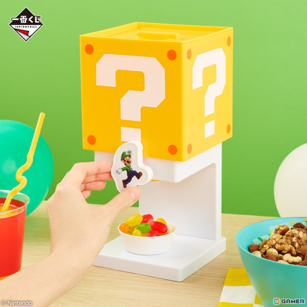 「一番くじ スーパーマリオ みんなでホームパーティー」が10月15日より順次発売！ハテナブロックのお菓子ディスペンサーやパックンフラワーのトングなどが登場の画像14