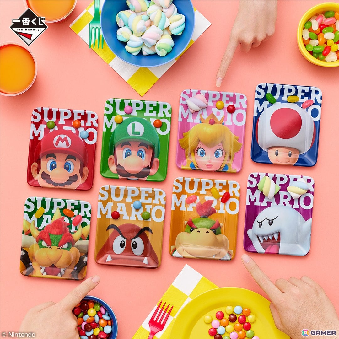 「一番くじ スーパーマリオ みんなでホームパーティー」が10月15日より順次発売！ハテナブロックのお菓子ディスペンサーやパックンフラワーのトングなどが登場の画像11