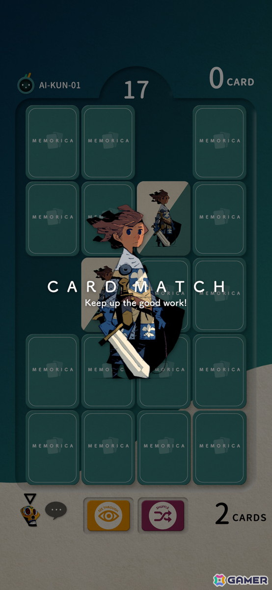 “スキルあり”の神経衰弱ゲーム「MEMORICA」がiOS向けに配信！透視やシャッフルなどのスキルを使った戦略的な神経衰弱が楽しめるの画像3