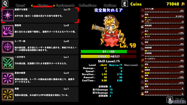 BOUKENアクションRPG「Lazarus -Side Story of COMRADE FORCE-」が2024年10月23日に正式リリース！Steamストアページ公開＆ウィッシュリスト登録もの画像2