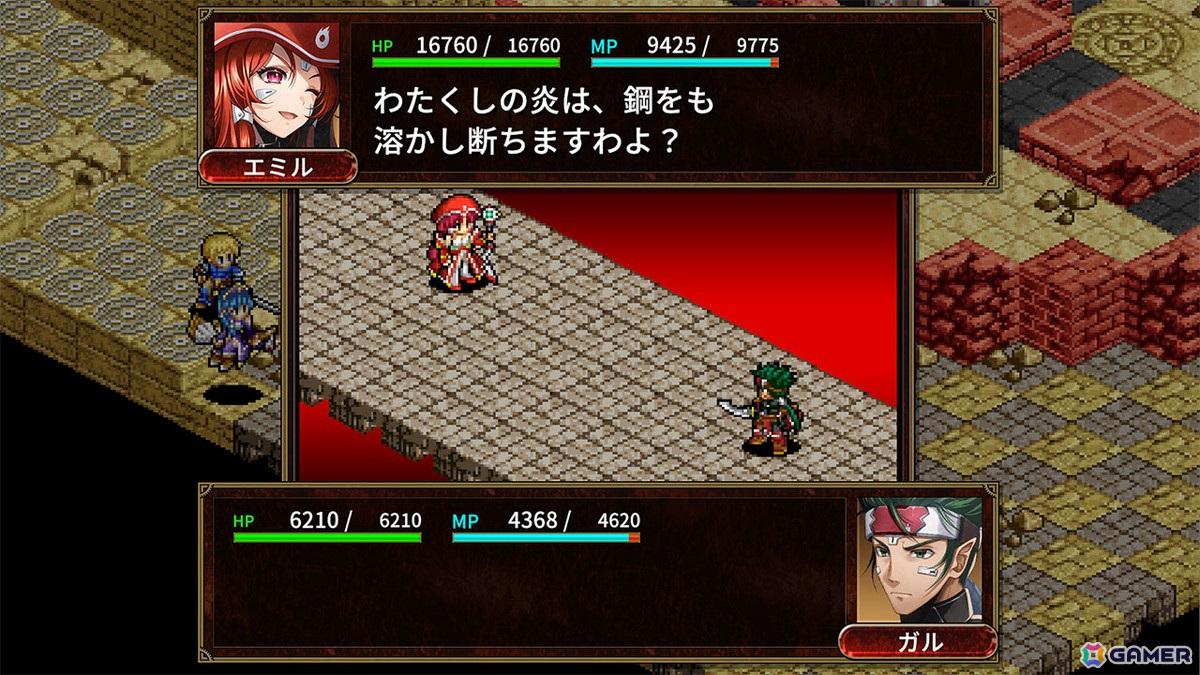 戦略シミュレーションRPG「封魔戦記エルドギア」のスマホ版が10月17日に配信！全25以上のステージに範囲攻撃や合体攻撃を駆使して挑もうの画像3