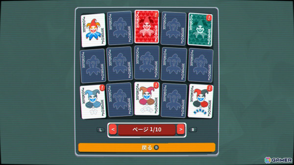 ポーカー風ローグライクカードゲーム「Balatro」基本的なゲームプレイとカードを紹介！の画像10