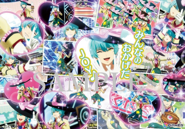 「KING OF PRISM -Dramatic PRISM.1-」の興行収入が3億円を突破！第7弾入場者特典は高田馬場ジョージのCGライブカットを集めたアソートカードの画像2