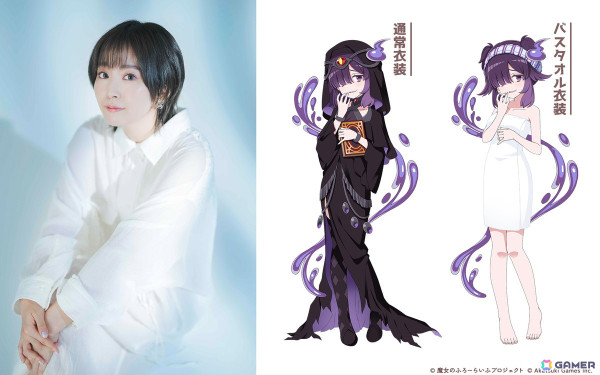 「魔女のふろーらいふ」異世界からやってきた妖精＆闇の精霊の新キャラ「ウニコルネ（CV：大西沙織）」「モナリリ（CV：花守ゆみり）」が発表！の画像5