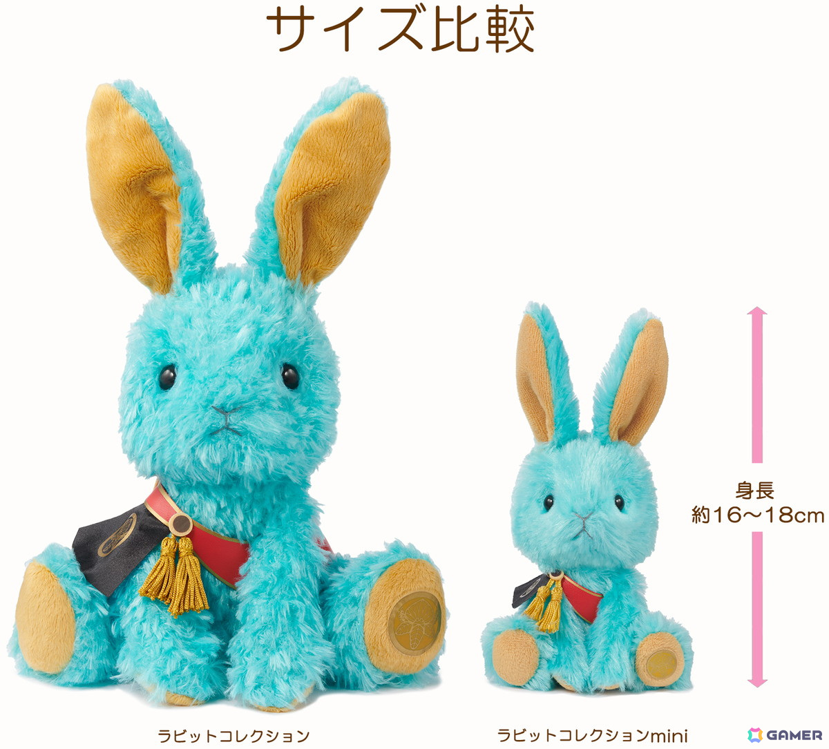 「刀剣乱舞ONLINE」手のひらサイズがかわいい「ラビットコレクションmini」の第2弾が登場！一期一振や乱藤四郎たち10振りがラインナップの画像12