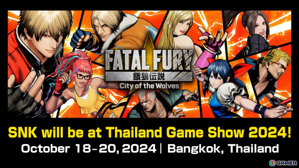 東南アジア最大のゲーム見本市「Thailand Game Show 2024」にSNKがブース出展！「餓狼伝説 City of the Wolves」の試遊などを実施の画像1
