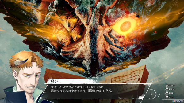 「メタファー：リファンタジオ」プレイレビュー：壮大なストーリーに魅力あふれるキャラ、歯ごたえのある戦闘など、メタメタハマれる要素が満載のファンタジーRPGの画像11