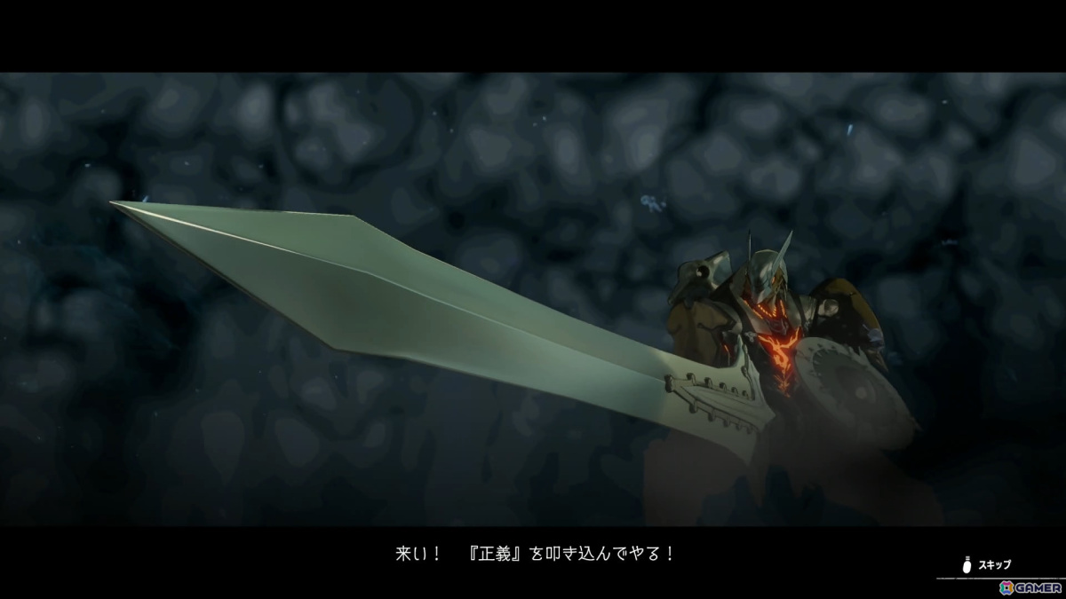 「メタファー：リファンタジオ」プレイレビュー：壮大なストーリーに魅力あふれるキャラ、歯ごたえのある戦闘など、メタメタハマれる要素が満載のファンタジーRPGの画像27