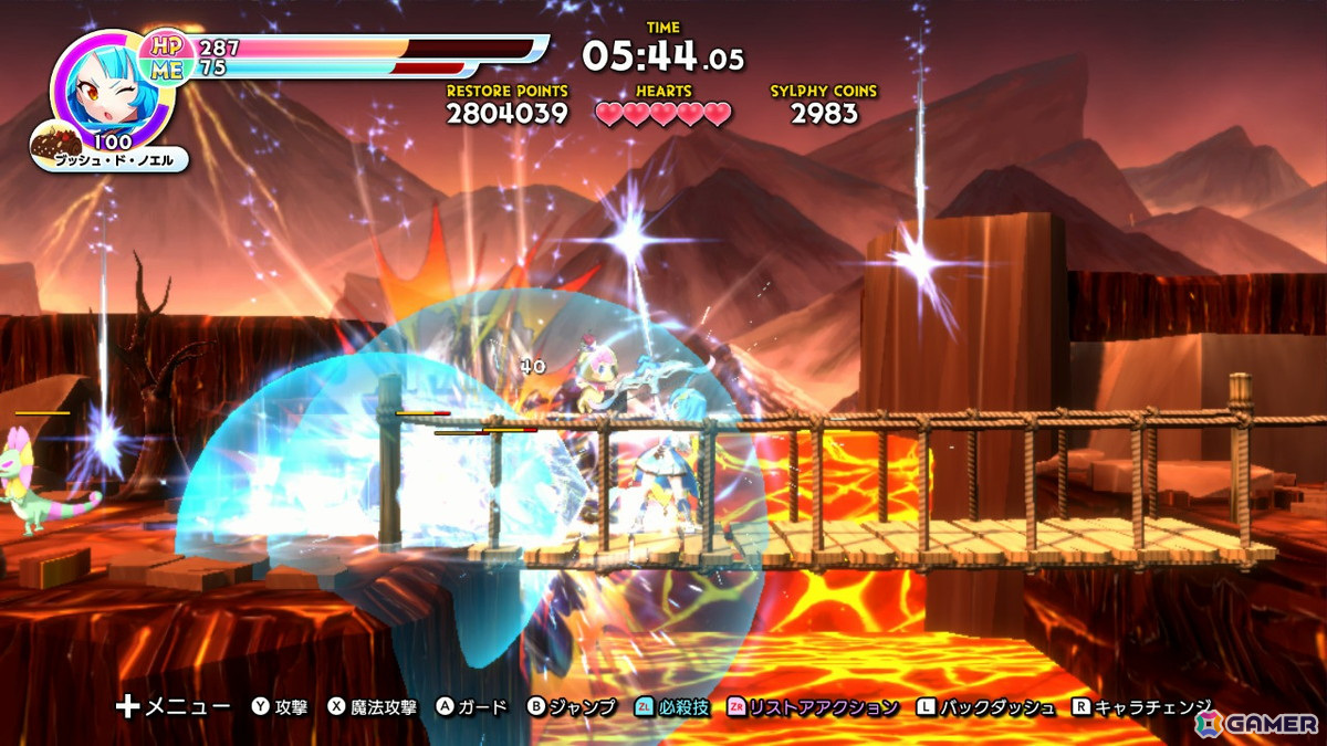 魔法少女が物理で敵を蹴散らすアクションアドベンチャー「爆裂！スイーツランド」のSteam版にて50％OFFセールが実施中！の画像3