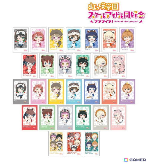 「ラブライブ！虹ヶ咲学園スクールアイドル同好会」と「東武動物公園」のコラボアイテムの受注が「AMNIBUS」にて受付中！の画像19