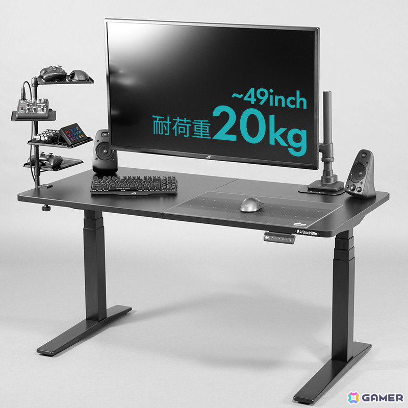 Bauhutteよりロングポール＆高耐荷重の「タフモニターアーム BMA-1TG-BK」が発売！最大49インチ/20kgまでのモニターに対応の画像3