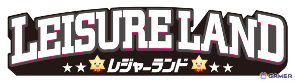 「BEMANI PRO LEAGUE -SEASON 4- beatmania IIDX」4か月にわたる激闘を制し「レジャーランド」が優勝！の画像2
