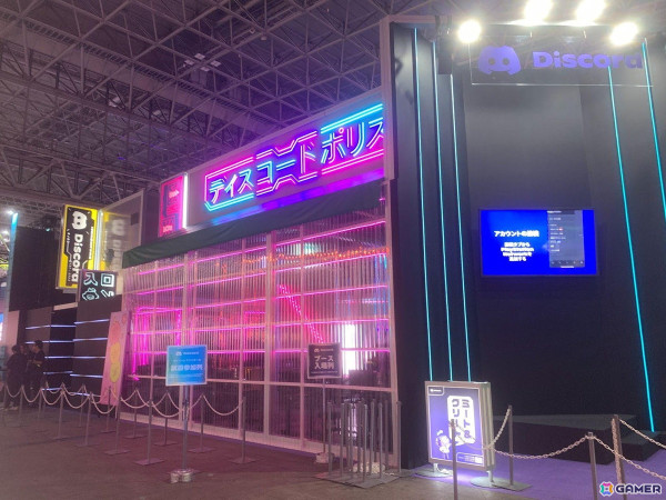 DiscordのTGS2024出展レポートが公開！梅原大吾さん扮するレジェンド・ワンパスとの「スト6」対戦イベントやワンパスとの「ミート＆グリート」もの画像1