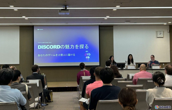 DiscordのTGS2024出展レポートが公開！梅原大吾さん扮するレジェンド・ワンパスとの「スト6」対戦イベントやワンパスとの「ミート＆グリート」もの画像15