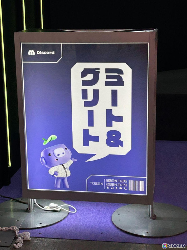 DiscordのTGS2024出展レポートが公開！梅原大吾さん扮するレジェンド・ワンパスとの「スト6」対戦イベントやワンパスとの「ミート＆グリート」もの画像17