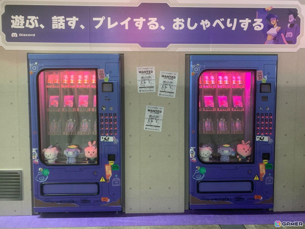 DiscordのTGS2024出展レポートが公開！梅原大吾さん扮するレジェンド・ワンパスとの「スト6」対戦イベントやワンパスとの「ミート＆グリート」もの画像4