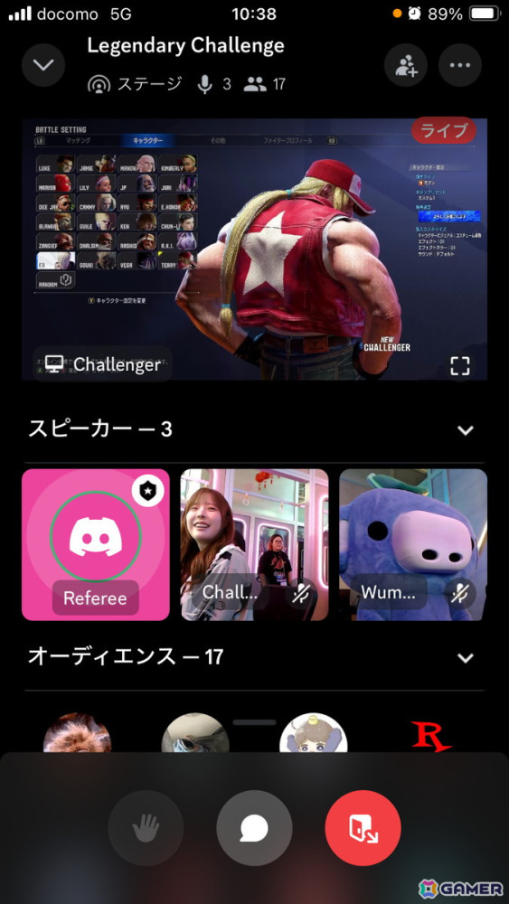 DiscordのTGS2024出展レポートが公開！梅原大吾さん扮するレジェンド・ワンパスとの「スト6」対戦イベントやワンパスとの「ミート＆グリート」もの画像8