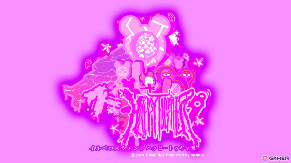 RS34の10周年記念イベント「ARXIAL RENDEZVOUS4 THA DECADE」が11月4日にheavysick ZEROで開催！の画像2