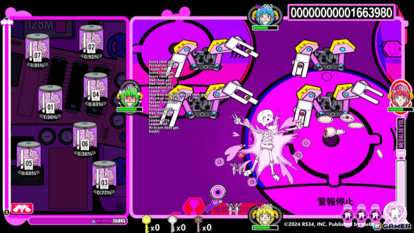RS34の10周年記念イベント「ARXIAL RENDEZVOUS4 THA DECADE」が11月4日にheavysick ZEROで開催！の画像4