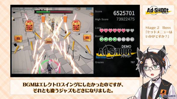 弾幕イケメンシューティング「Ad SHOOt」がSteam Nextフェスに参加！開発者に直接質問できるチャットを実施予定の画像4