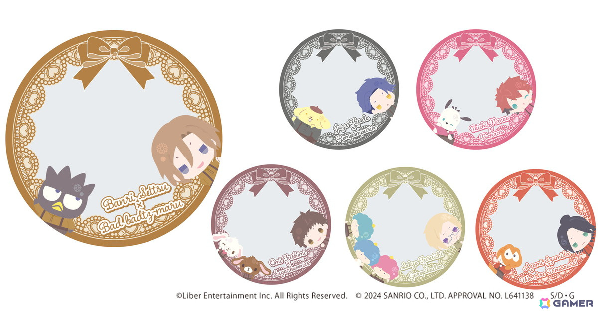 「A3!×サンリオキャラクターズ」描き下ろしイラストを含めたグッズの予約受付が開始!の画像