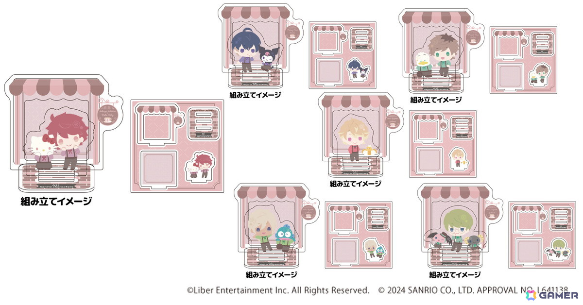 「A3!×サンリオキャラクターズ」描き下ろしイラストを含めたグッズの予約受付が開始!の画像