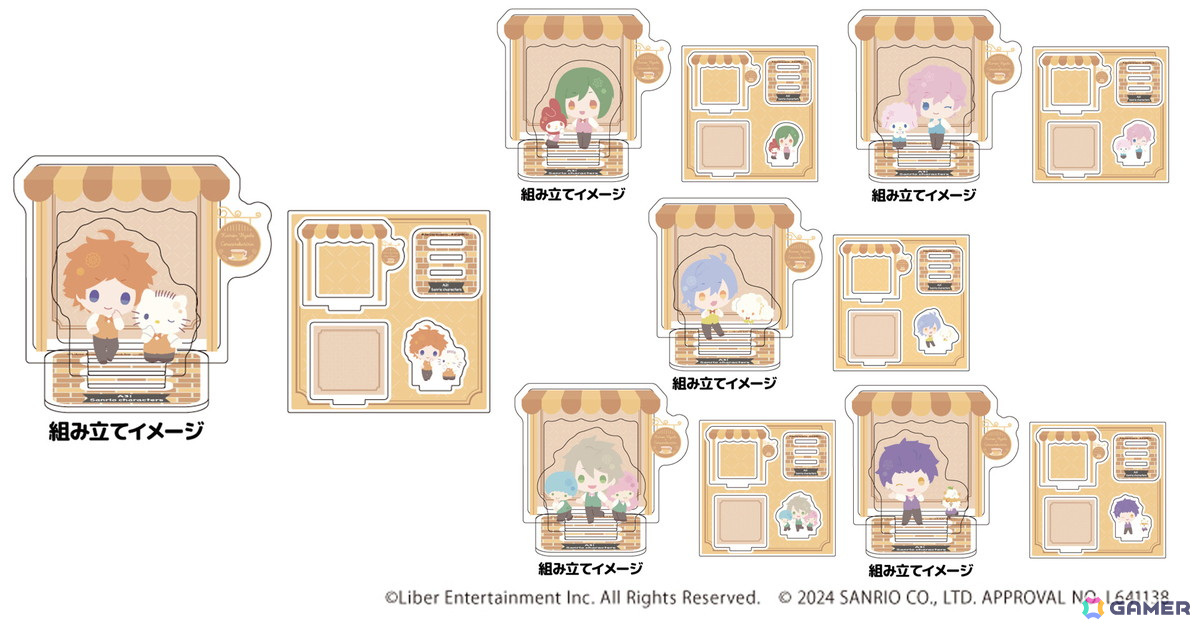 「A3!×サンリオキャラクターズ」描き下ろしイラストを含めたグッズの予約受付が開始!の画像
