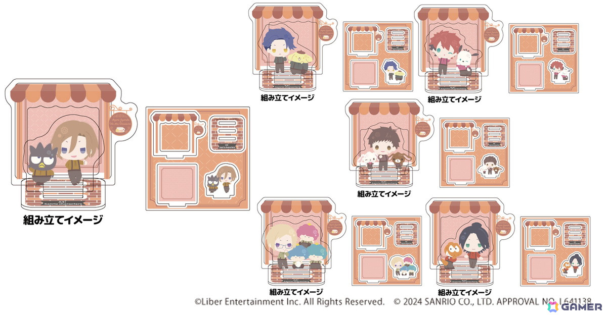 「A3!×サンリオキャラクターズ」描き下ろしイラストを含めたグッズの予約受付が開始!の画像