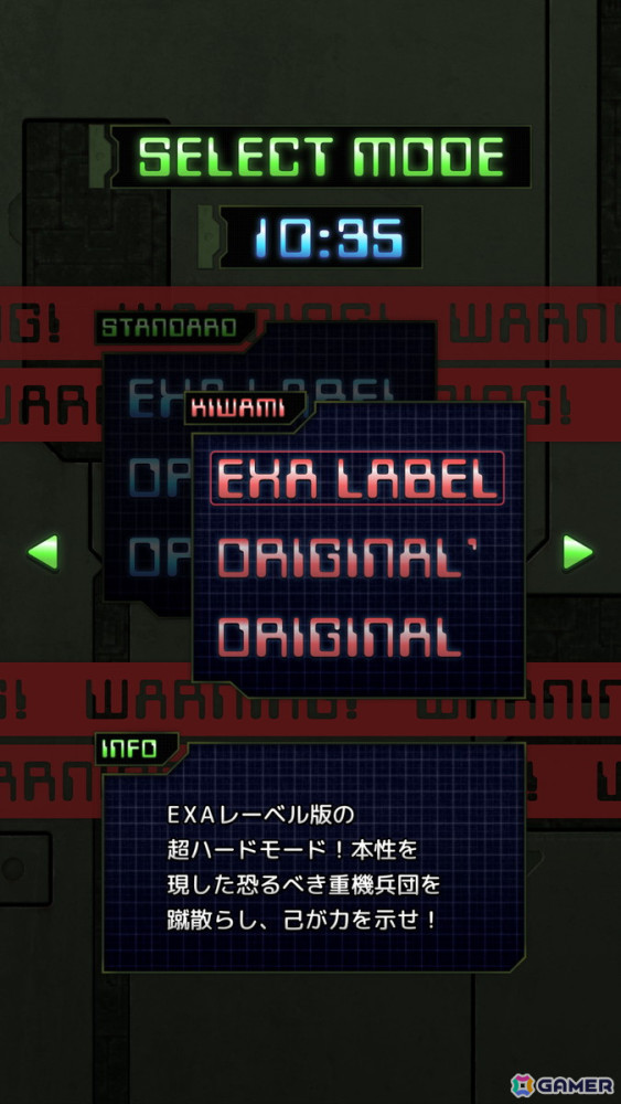 「FIXEIGHT -地獄の英雄伝説- EXA LABEL」のロケーションテストが10月10日より開催！金子ナンペイ氏による描きおろしキービジュアルも公開の画像8