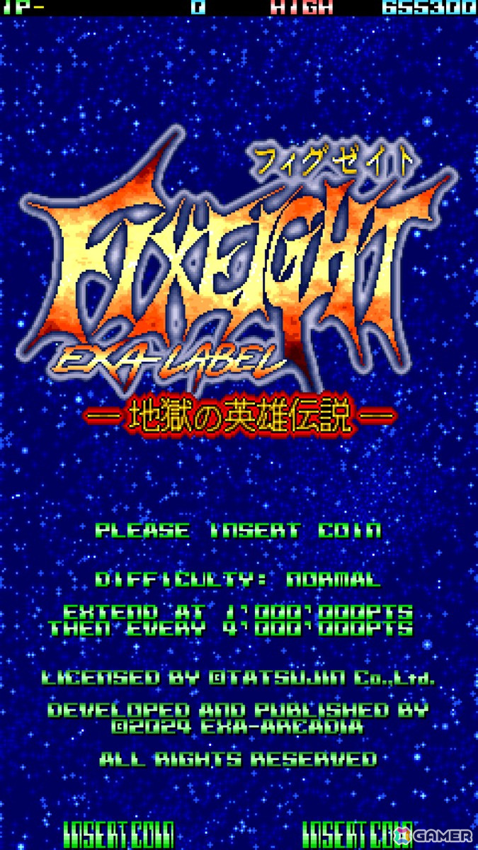 「FIXEIGHT -地獄の英雄伝説- EXA LABEL」のロケーションテストが10月10日より開催！金子ナンペイ氏による描きおろしキービジュアルも公開の画像2