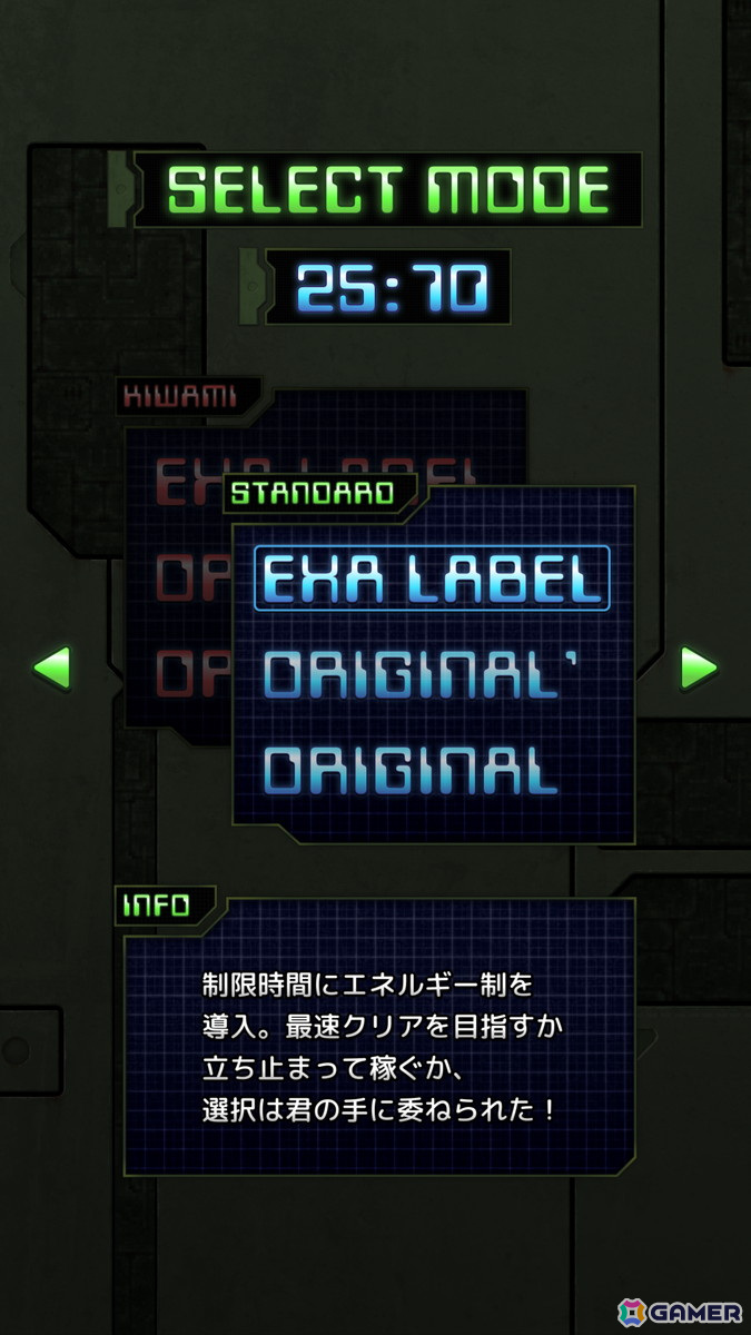 「FIXEIGHT -地獄の英雄伝説- EXA LABEL」のロケーションテストが10月10日より開催！金子ナンペイ氏による描きおろしキービジュアルも公開の画像3