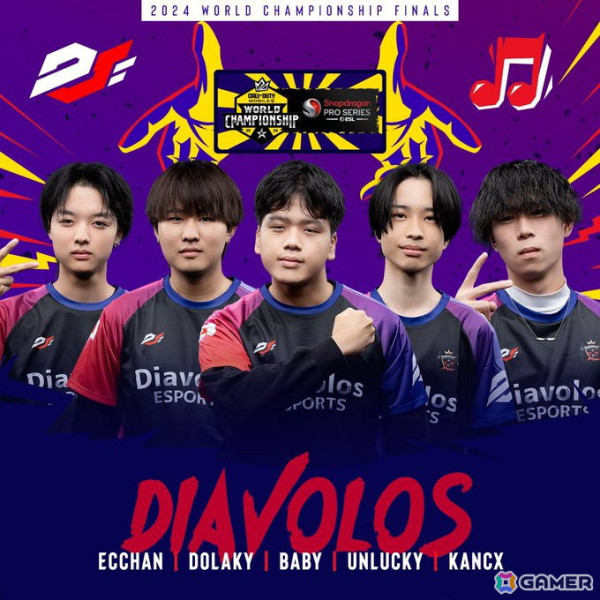 「Call of Duty Mobile World Championship 2024」優勝はGarena「Elevate」！「CoD モバイル」5周年を記念した新バトルロイヤルマップのKraiも公開の画像3
