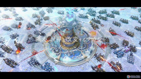 スクウェア・エニックスがiOS/Android/PC向けの新作ストラテジックRPG「エンバーストーリア」を発表!大規模な集団戦闘が体感できるファーストトレーラーも公開の画像