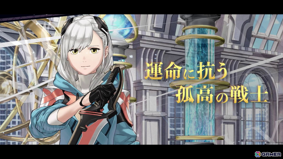 スクウェア・エニックスがiOS/Android/PC向けの新作ストラテジックRPG「エンバーストーリア」を発表！大規模な集団戦闘が体感できるファーストトレーラーも公開の画像6